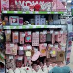 Fix Price — Пермь, улица Юрша, 82