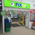 Fix Price — Пермь, Уральская улица, 63, корп. 3