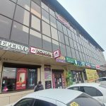 Fix Price — Республика Адыгея (Адыгея), Тахтамукайский район, посёлок городского типа Яблоновский, Промышленная улица, 4/3
