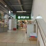 Fix Price — Томский район, посёлок Зональная Станция, микрорайон Южные Ворота, улица Королёва, 1А