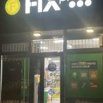 Fix Price — городской округ Краснодар, посёлок Российский, Городская улица, 28