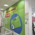 Fix Price — Ставропольский край, Пятигорск, Ессентукская улица, 29Д, стр. 2
