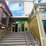 Fix Price — Ставропольский край, Пятигорск, улица Орджоникидзе, 11