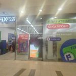 Fix Price — Рязань, Московское шоссе, 65А