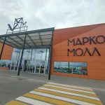 Fix Price — Рязань, Московское шоссе, 65А