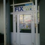 Fix Price — Рязань, улица Бирюзова, 22, корп. 2
