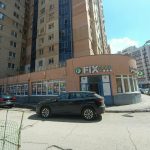 Fix Price — Самара, 5-я просека, 97А