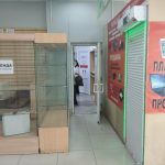 Fix Price — Самара, Демократическая улица, 7