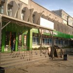 Fix Price — Самара, Демократическая улица, 7