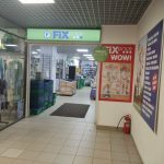Fix Price — Самара, Спортивная улица, 20