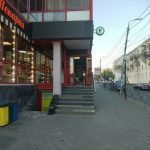 Fix Price — Самара, Спортивная улица, 20