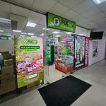 Fix Price — Краснодарский край, Анапа, улица Омелькова, 32Б