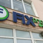 Fix Price — Самара, улица Фрунзе, 96