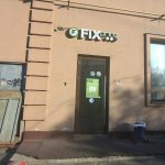Fix Price — Санкт-Петербург, 17-я линия Васильевского острова, 64Б