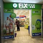 Fix Price — Санкт-Петербург, Звёздная улица, 16