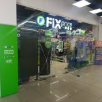 Fix Price — Санкт-Петербург, Ленинский проспект, 66, корп. 1