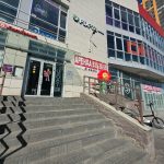 Fix Price — Санкт-Петербург, Ленинский проспект, 66, корп. 1