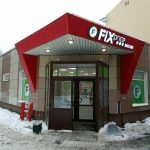 Fix Price — Санкт-Петербург, Лиговский проспект, 158Б