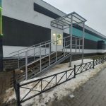 Fix Price — Санкт-Петербург, Парашютная улица, 61, корп. 4