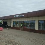 Fix Price — Санкт-Петербург, проспект Ветеранов, 169Г