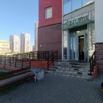 Fix Price — Санкт-Петербург, проспект Героев, 18