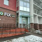 Fix Price — Санкт-Петербург, проспект Героев, 18