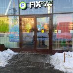 Fix Price — Санкт-Петербург, проспект Маршала Блюхера, 11, корп. 1