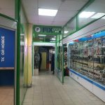 Fix Price — Санкт-Петербург, Сытнинская площадь, 4