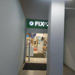 Fix Price — Санкт-Петербург, улица Александра Матросова, 8к5