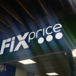 Fix Price — Санкт-Петербург, улица Доблести, 17, корп. 1