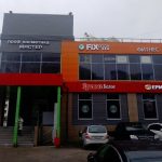 Fix Price — Санкт-Петербург, улица Оптиков, 50, корп. 1