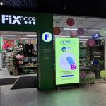 Fix Price — Саратов, Астраханская улица, 1Е