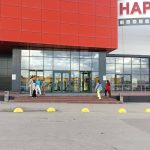 Fix Price — Саратов, Вольский тракт, 2/1