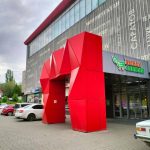 Fix Price — Саратов, Высокая улица, 12А