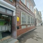 Fix Price — Саратов, Московская улица, 105