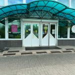 Fix Price — Гомель, Быховская улица, 109