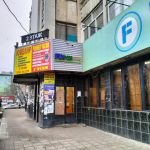 Fix Price — Саратов, проспект имени 50 лет Октября, 89В
