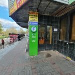 Fix Price — Саратов, проспект имени 50 лет Октября, 89В