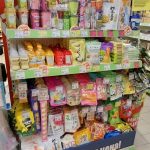 Fix Price — Саратов, улица имени И.С. Кутякова, 7