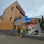 Fix Price — Смоленск, улица Багратиона, 21А
