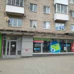Fix Price — Смоленск, улица Кирова, 55