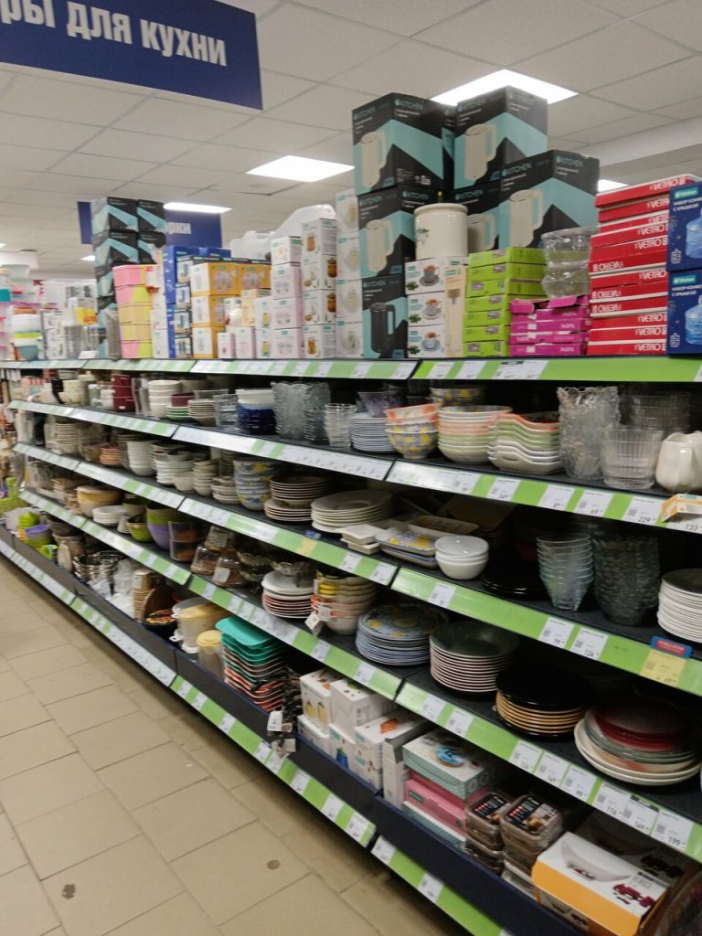 Fix Price — Смоленск, улица Николаева, 54