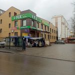 Fix Price — Смоленск, улица Петра Алексеева, 3Б
