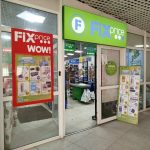 Fix Price — Смоленск, улица Попова, 102А