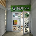 Fix Price — Краснодарский край, Сочи, Донская улица, 15/5