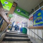 Fix Price — Краснодарский край, Сочи, жилой район Адлер, улица Ульянова, 53