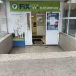Fix Price — Ханты-Мансийский автономный округ — Югра, Сургут, улица Чехова, 10/3