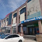 Fix Price — Ханты-Мансийский автономный округ — Югра, Сургут, улица Энгельса, 11
