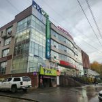 Fix Price — Республика Коми, Сыктывкар, Первомайская улица, 90/3