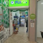 Fix Price — Тверь, проспект Ленина, 35